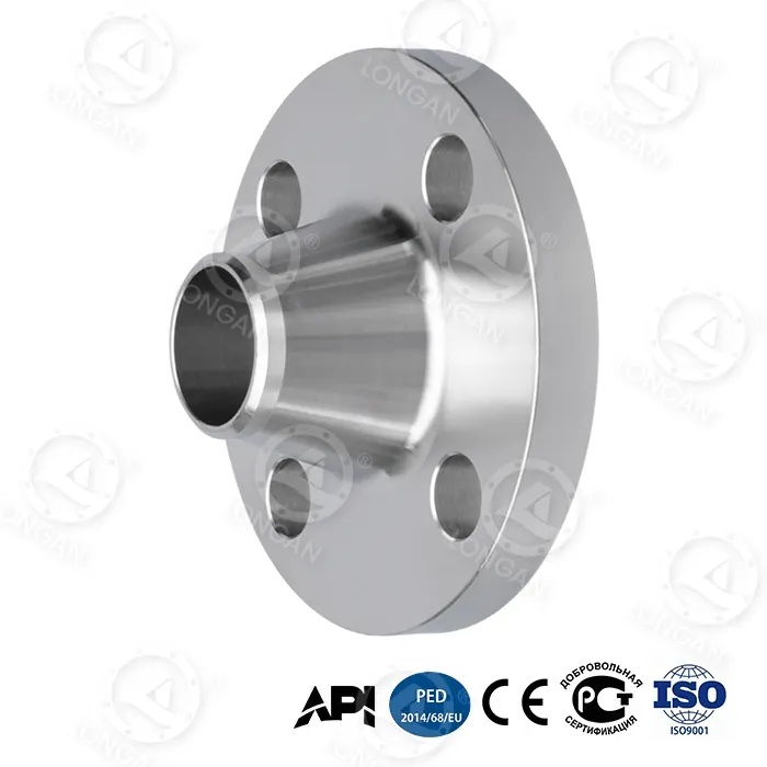 Long Neck Flange